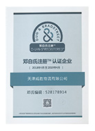 &#20048;&#40060;&#25163;&#26426;&#31449;&#20837;&#21475;&#45;&#20048;&#40060;&#111;&#110;&#108;&#105;&#110;&#101;&#40;&#20013;&#22269;&#41;